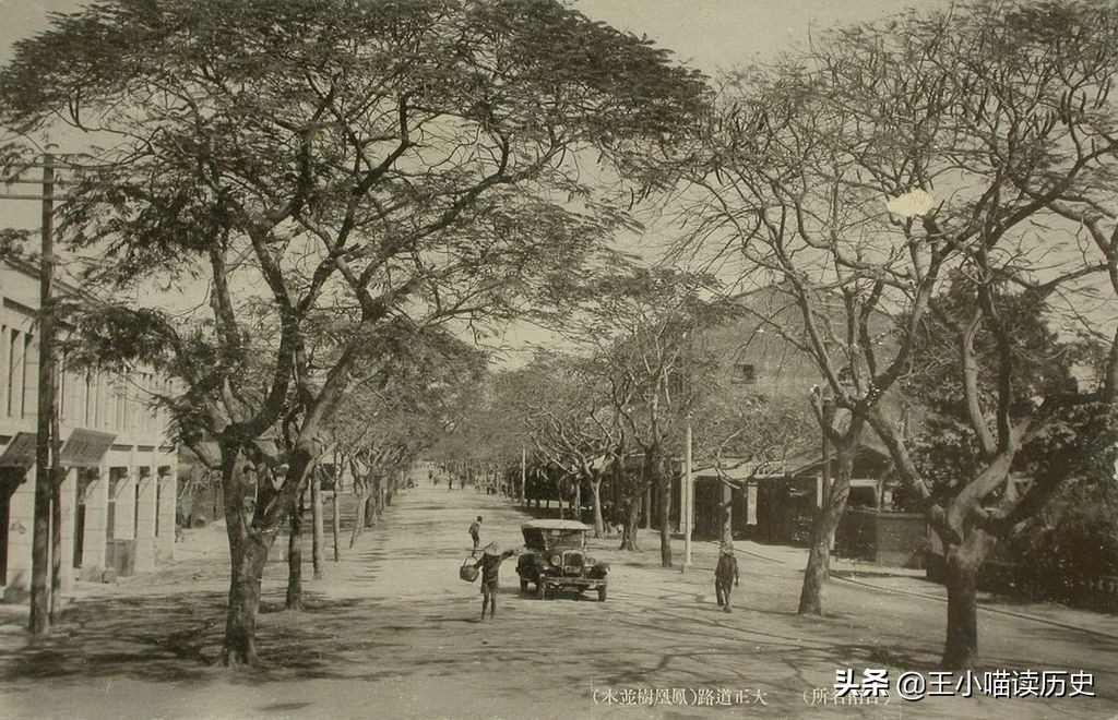 败不离湾？蒋介石败逃为何选择台湾？