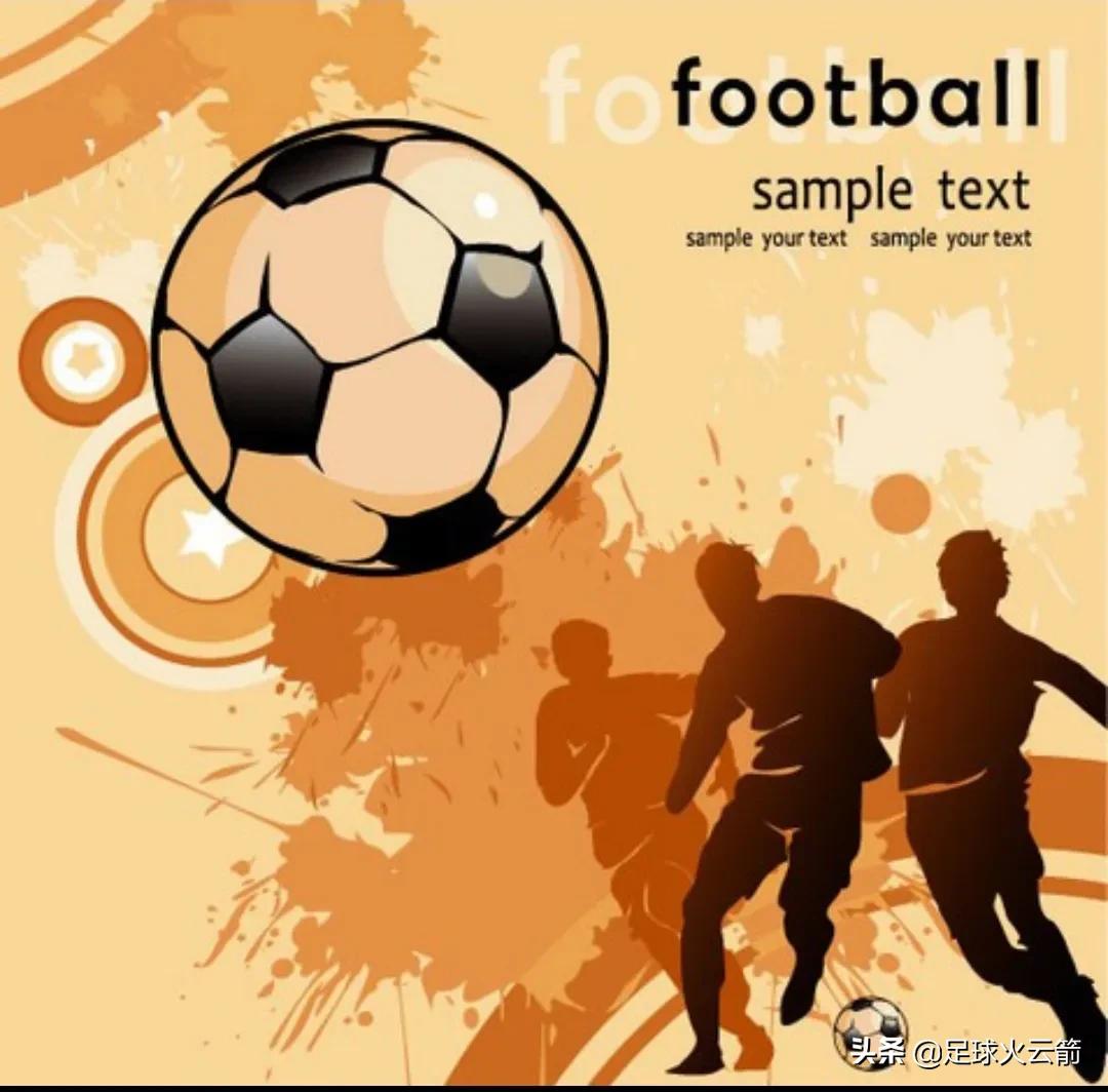 瑞典最近10场比赛,瑞典超09-15赛程