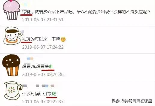 为什么用美白精华皮肤变白,为什么用了美白护肤品反而变黑了