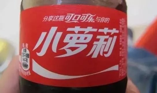 康师傅赚了多少亿,康师傅赚了多少