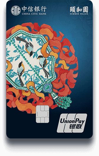 2020年信用卡排行榜前十名,2022信用卡十大品牌排行榜