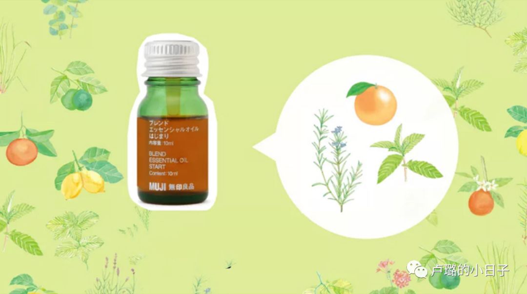 muji最值得购买的是哪款,muji员工票选出的十大实用muji商品