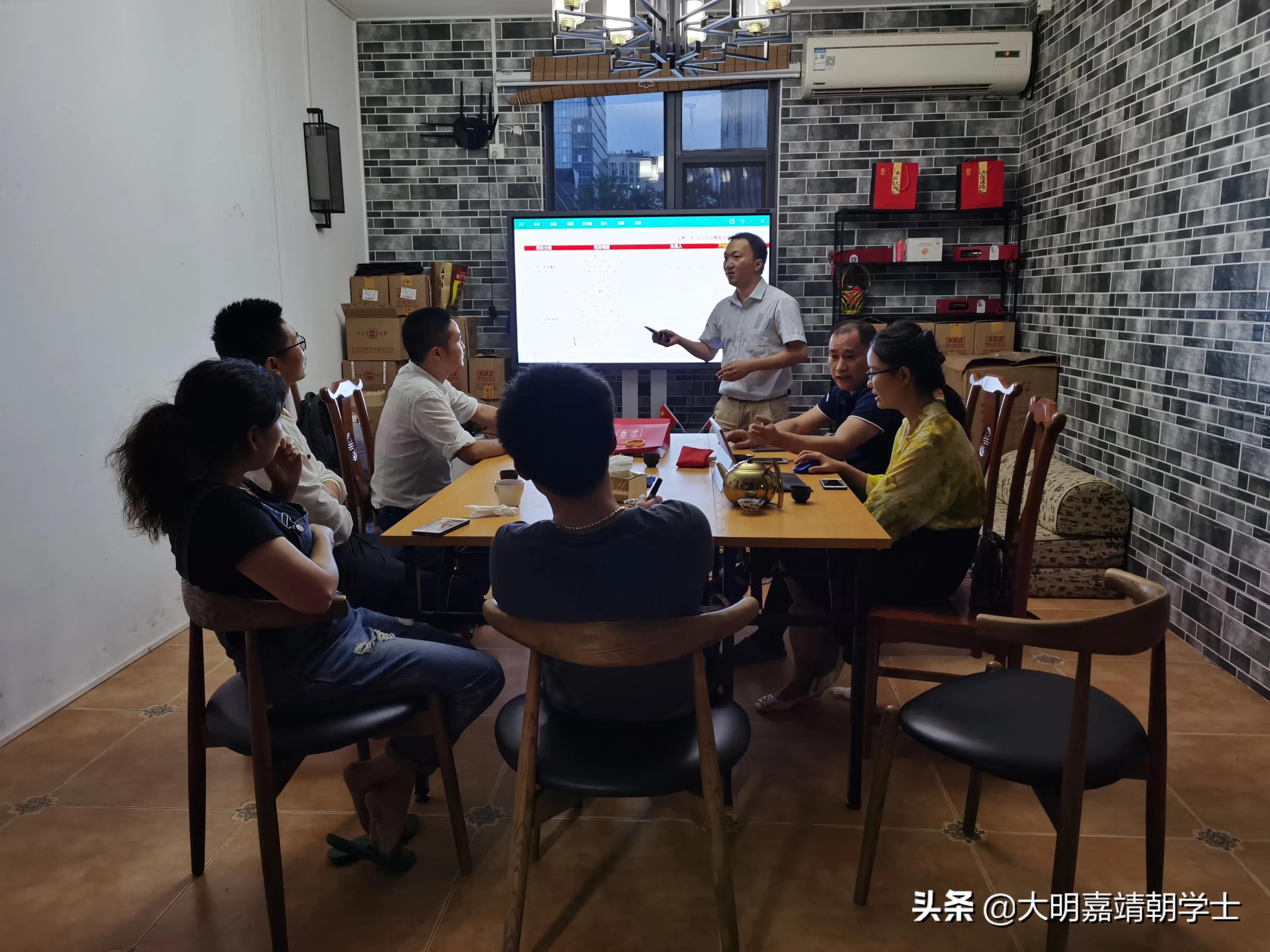 宜粤之家是什么,宜粤之家