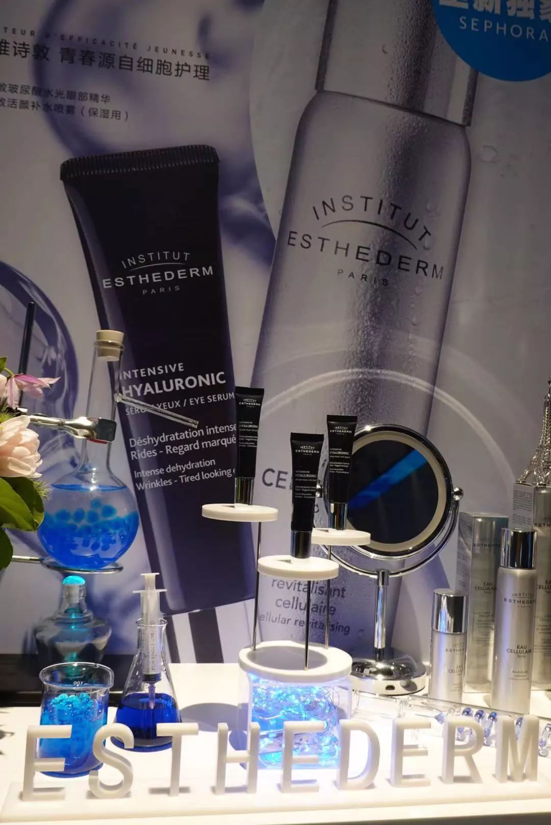 丝芙兰最值得买的产品,丝芙兰最值得买的宝藏单品