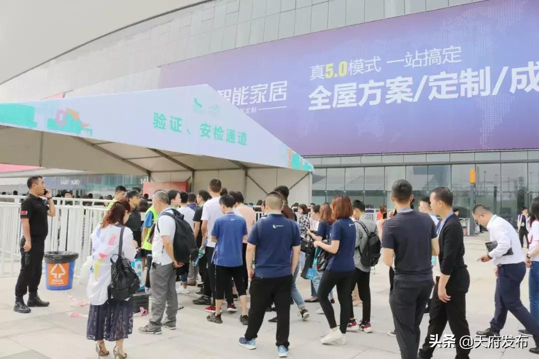 成都西博城家具展2021,西博城家具展