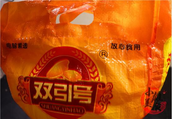 拆缝线最简单的方法,拆缝线的正确方法