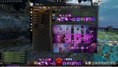 激战2pvp破法教学,激战2幻术pvp出装