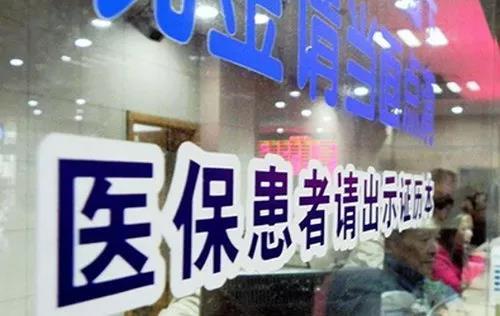 第二批日间手术试点病种,首批病种纳入日间手术新模式