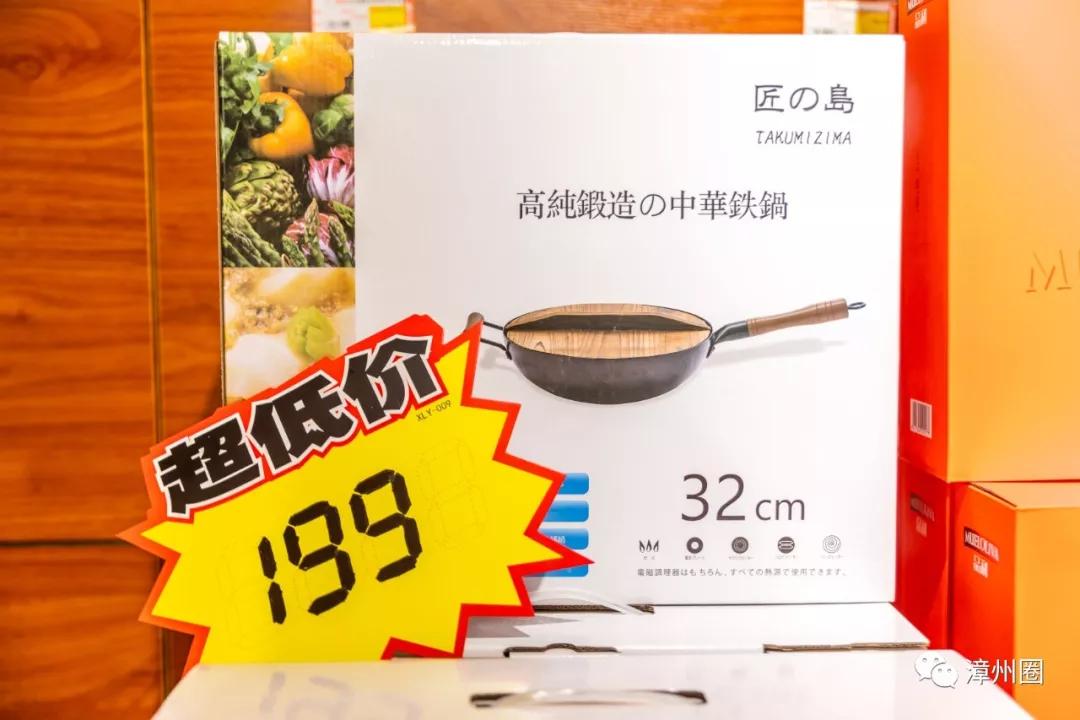 漳州进口食品超市,漳州进口商品超市