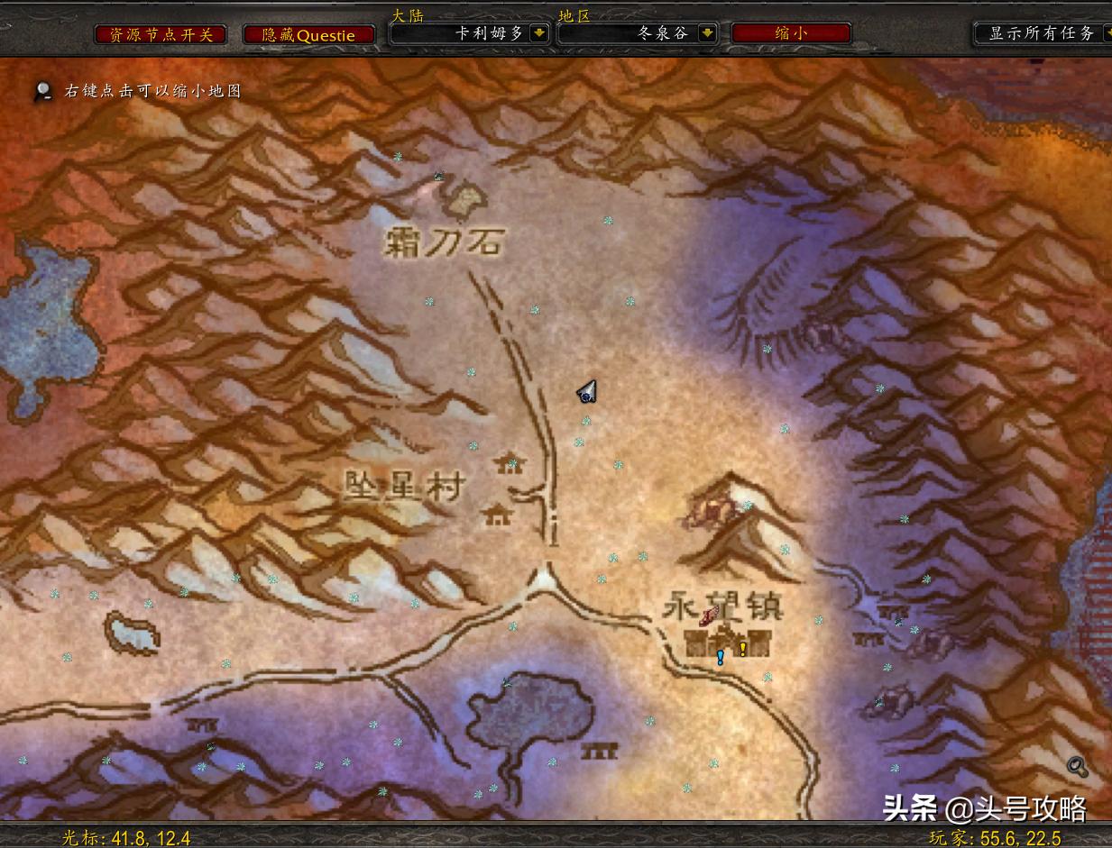 怀旧服猎人宠物怎么学习高级技能,怀旧服猎人宠物满级技能大全