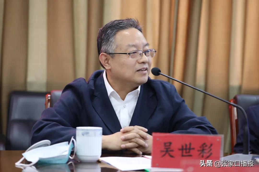 张家口市第一医院成为中国康复研究中心医联体成员单位