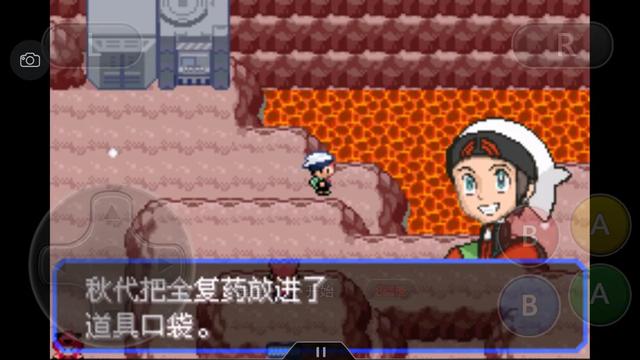 口袋妖怪之究极绿宝石攻略三周目,口袋妖怪究极绿宝石4完全攻略