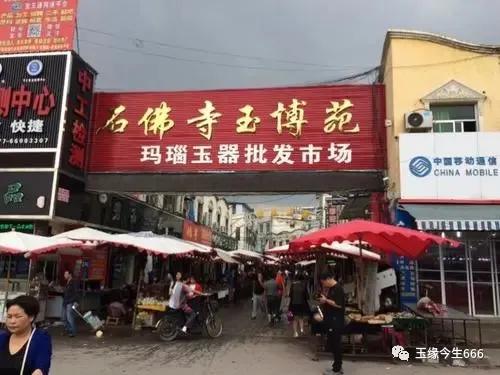 鏇茶嫅鏉傚潧1990,鏇茶嫅鏉傚潧2023