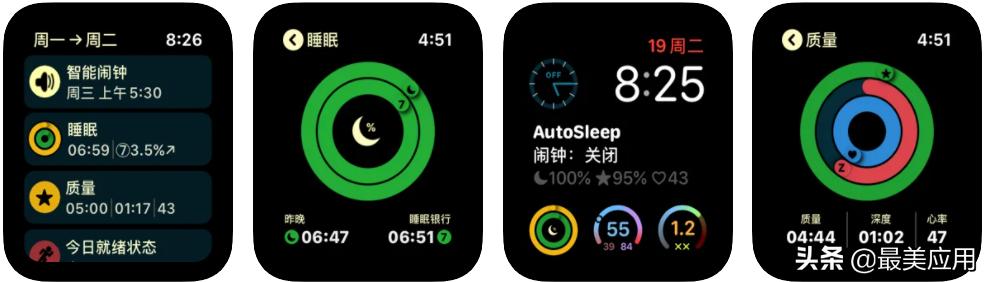 十大免费付费app排行榜,哪些付费app好用
