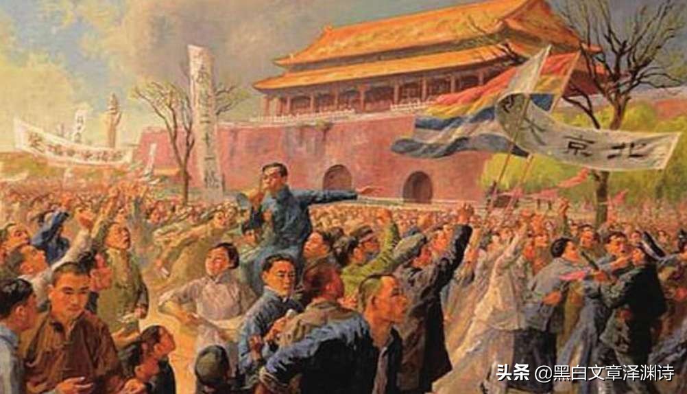 五四运动与青年运动精神,五四运动与五四新文化运动