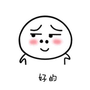 昌赣高铁开始运营了吗,昌赣高铁什么时候运营时刻表