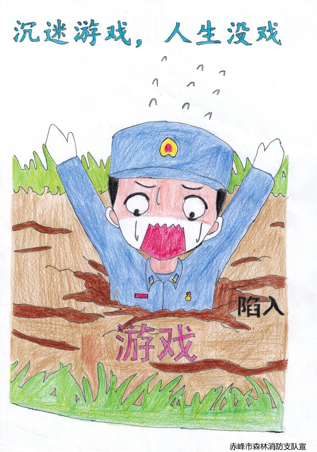 百日安全,百日安全视频