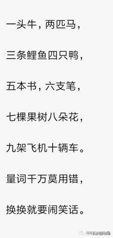 【家园齐心共战疫情】梅列实幼列西分园亲子“爱•悦课堂”大班（第七期）