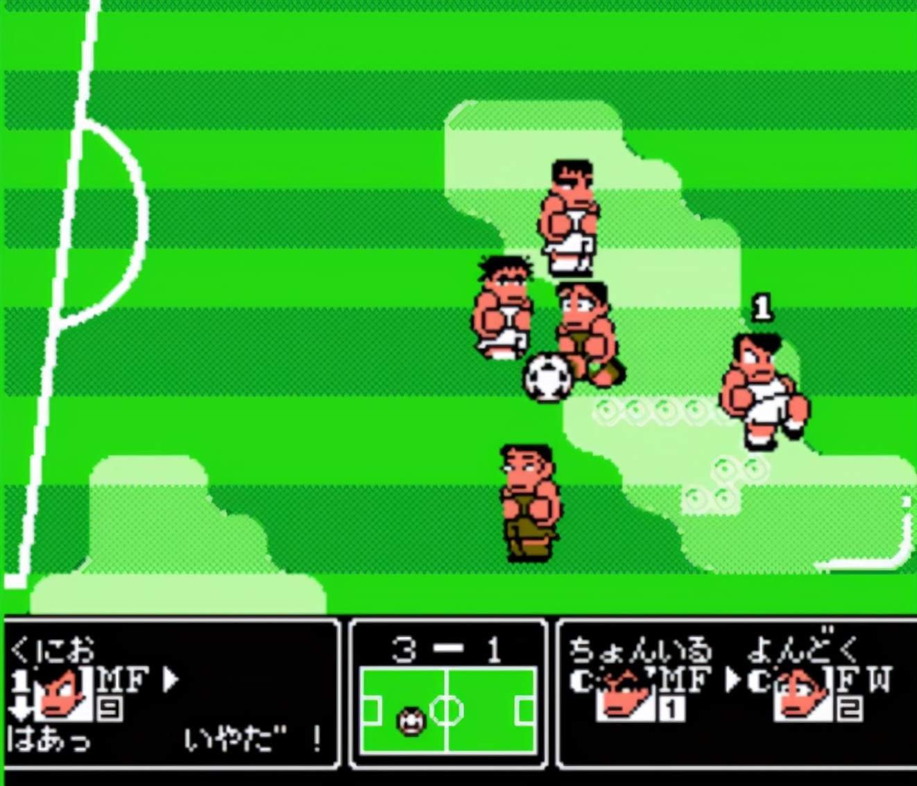 热血足球有那么好玩吗,热血足球最厉害玩法