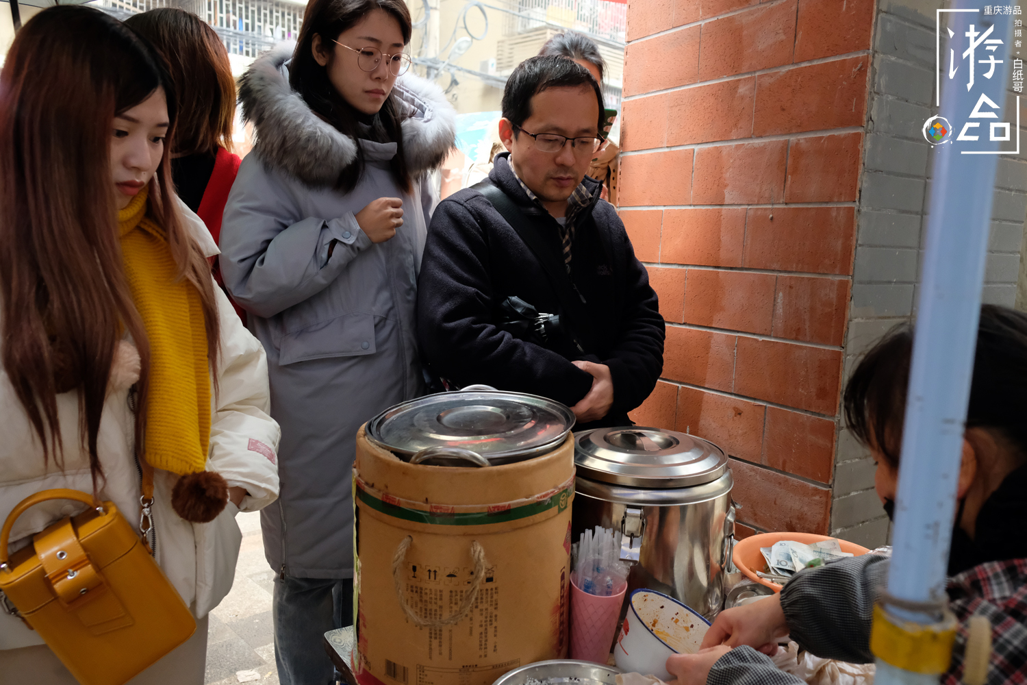 重庆糯米团哪里有卖,重庆糯米团