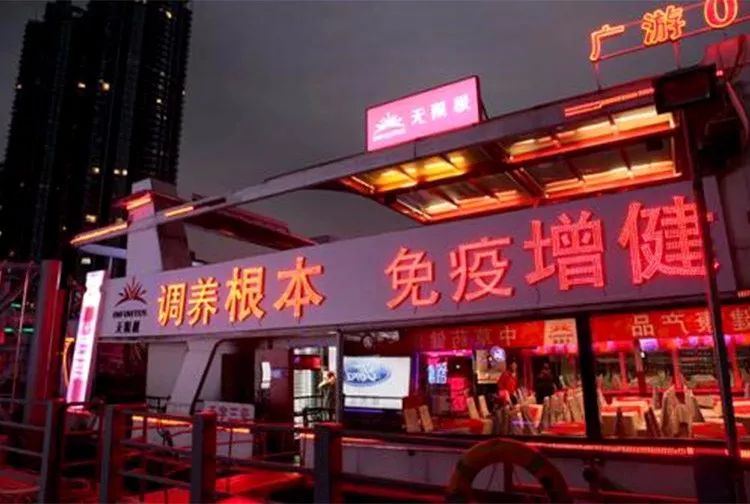 又一保健品帝国被曝光！疑致3岁娃心肌损害，一年收割249亿智商税