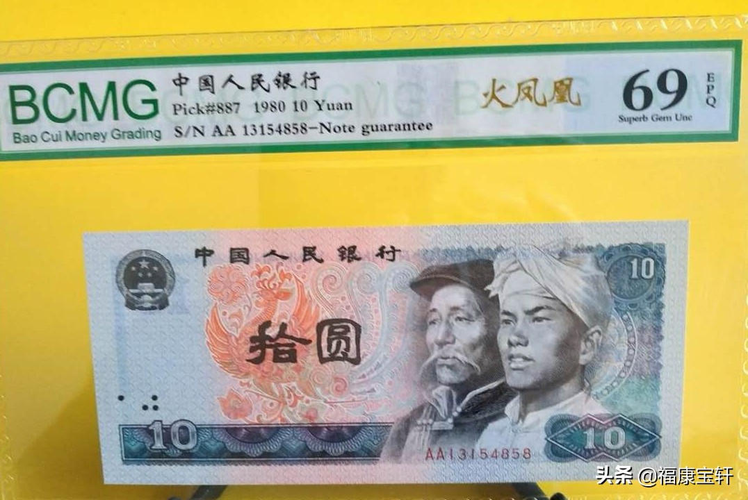 常识篇：如何在众多的评级公司中乘风破浪，你需要注意什么？