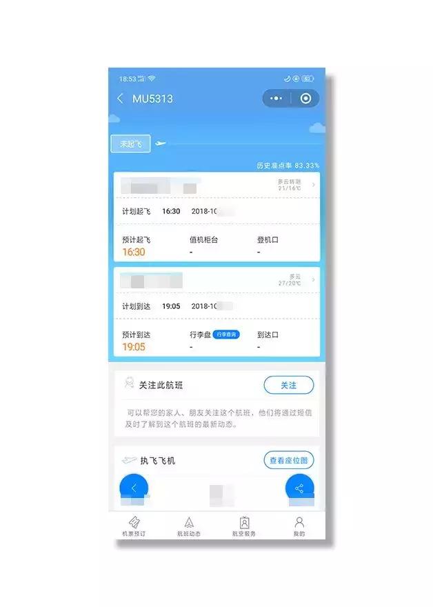 微信扫一扫竟藏着这2个功能,微信扫一扫功能介绍大全