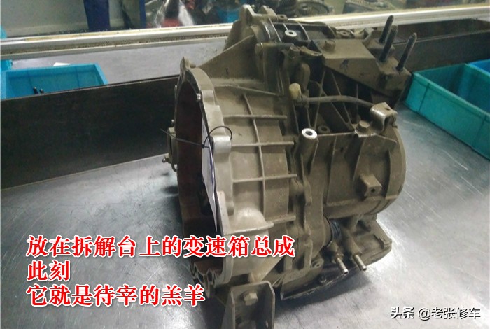 帝豪cvt无级变速箱故障怎么办,吉利帝豪CVT变速箱维修