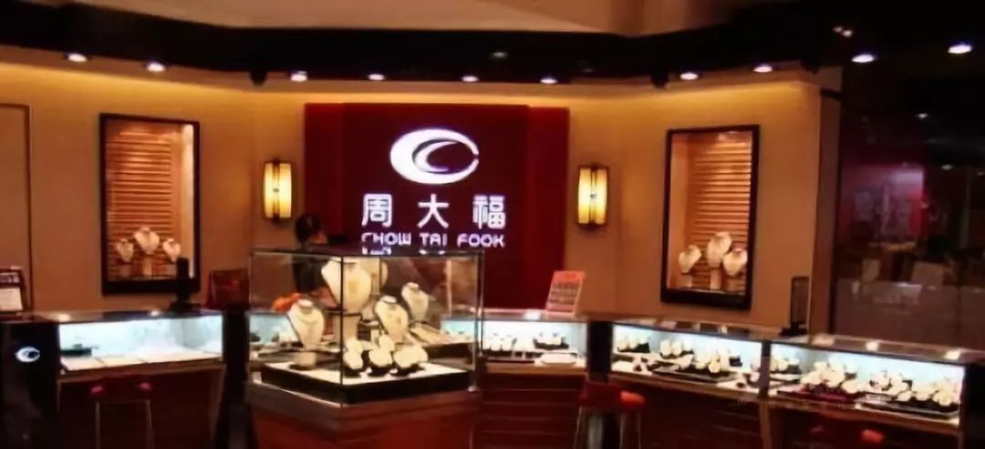 周大福周大生周生生哪个是香港的,周大福周六福周生生周大生哪个好