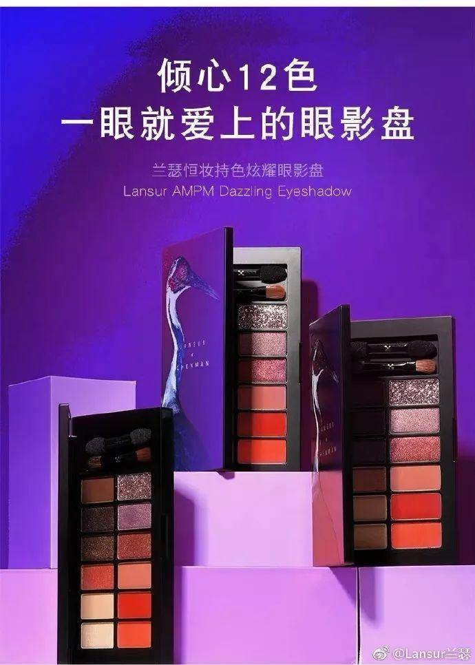 自从开始健身锻炼每天都很累,健身运动化妆