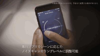 专注神器,专注神器冥想