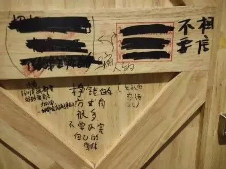 女孩懂得保护自己,女孩要懂得自我保护