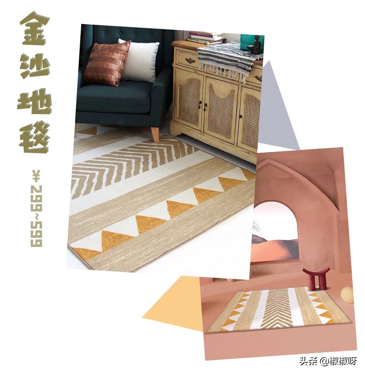 冬季居家好物推荐,不能错过的居家神器