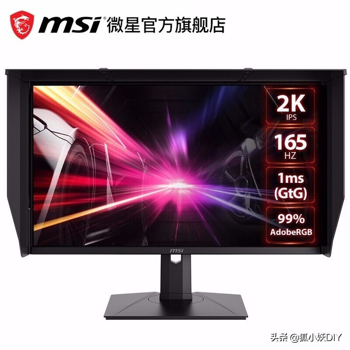 手机显示器怎么挑选,电脑显示器怎么挑选