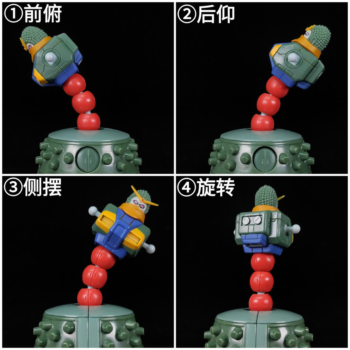 鍗＄増fa78楂樿揪璇勬祴,78楂樿揪娴嬭瘎