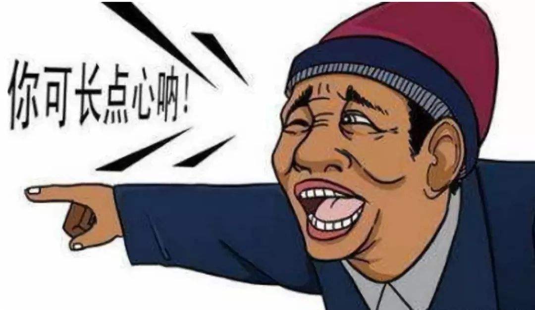 拼多多最近出什么事了,拼多多碰到搞事情的要怎么处理