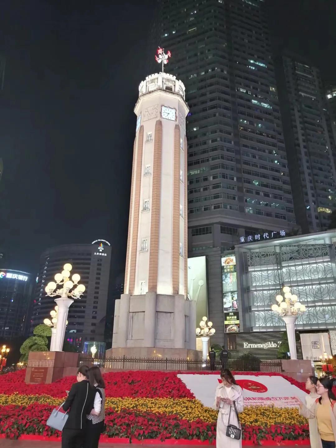 重庆西站到洪崖洞轻轨怎么坐,重庆西到洪崖洞坐地铁几号线