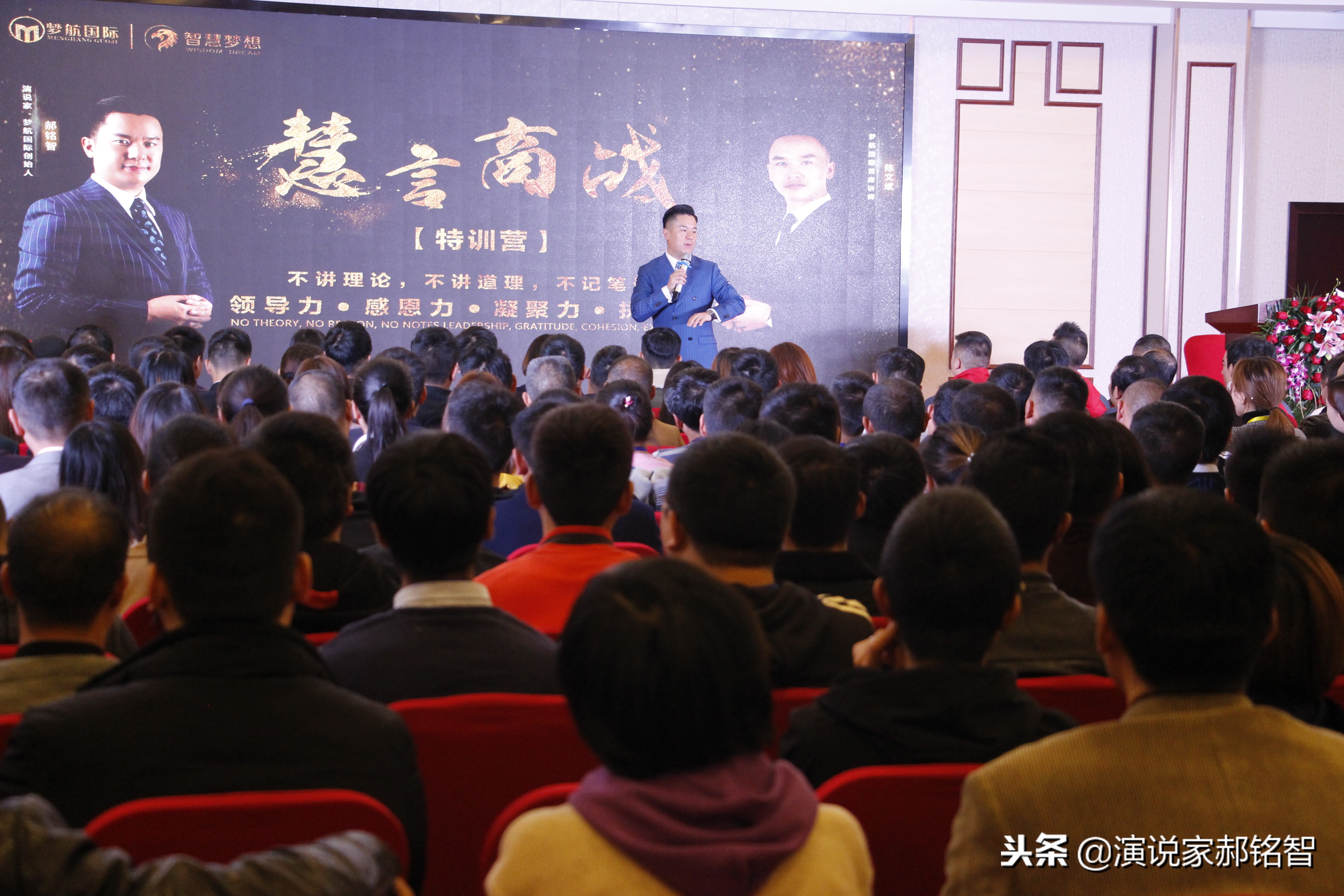 管理团队必须要解决的问题,管理团队中遇到棘手的问题有哪些