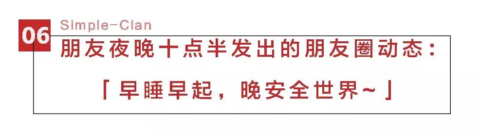 这届90后到底多优秀,这届90后为什么那么穷