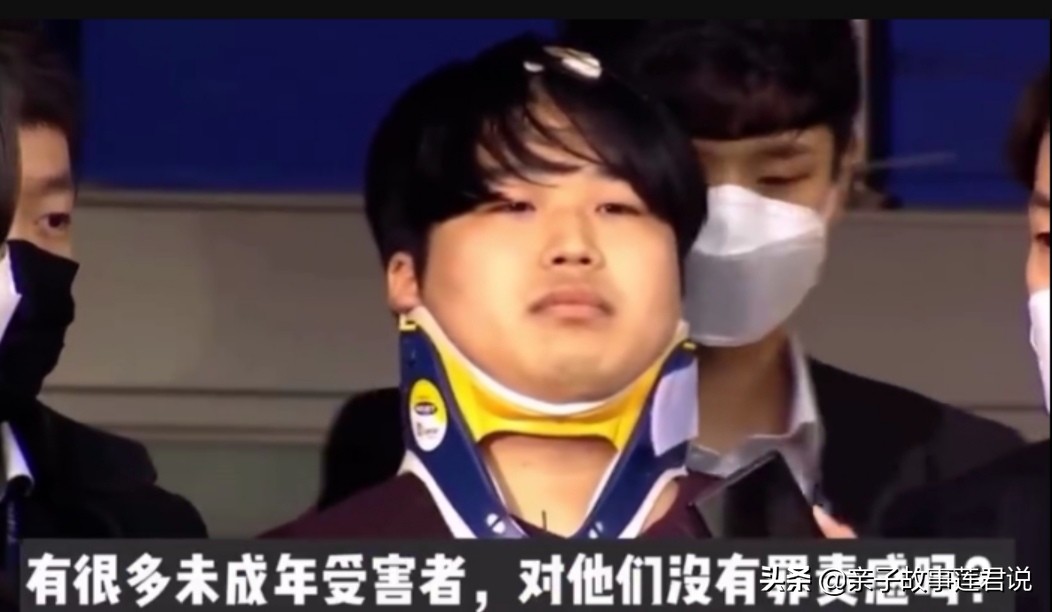 揭秘韩国n号房犯罪手法,韩国n号房间事件解析