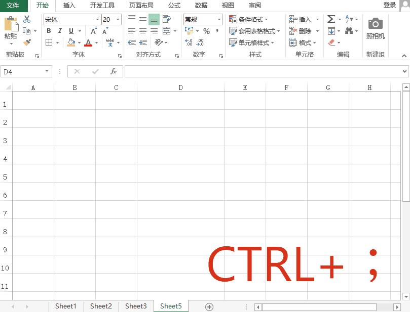 excel100个常用技巧如何快速排序,excel快捷键大全和excel常用技巧