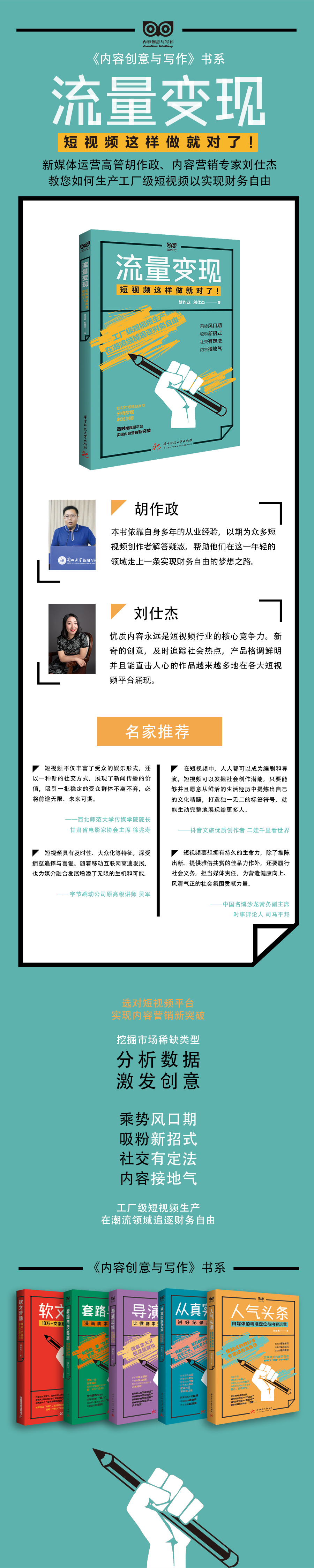 鐭棰戜腑濡備綍鎻掑叆鐓х墖,鐭棰戜腑濡備綍鎻掑叆鏂囧瓧