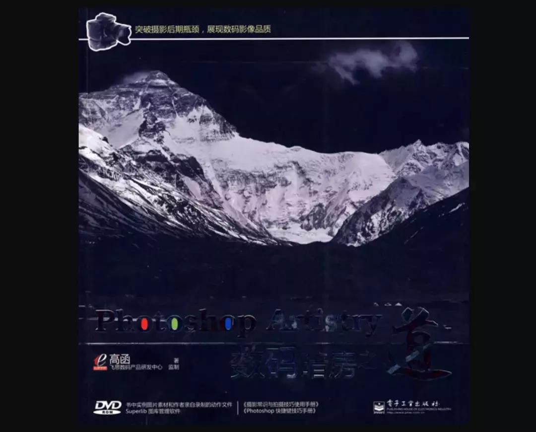 物是人非拍摄风格,物是人非的全部作品