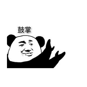 正南齐北是成都话吗,正南齐北的由来