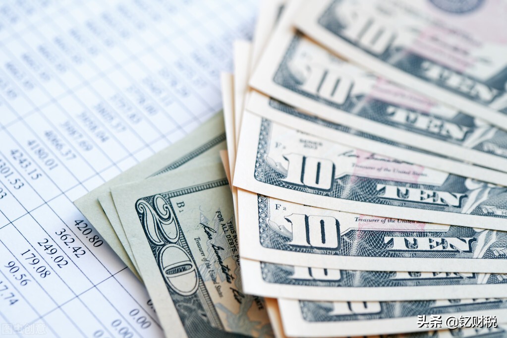 一般纳税人代理记账一年费用,专业代理公司记账代理费用