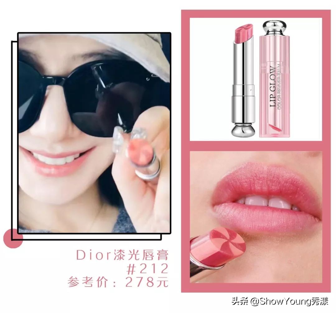 护肤千万不要轻易相信网红护肤,真实护肤科普拒绝套路