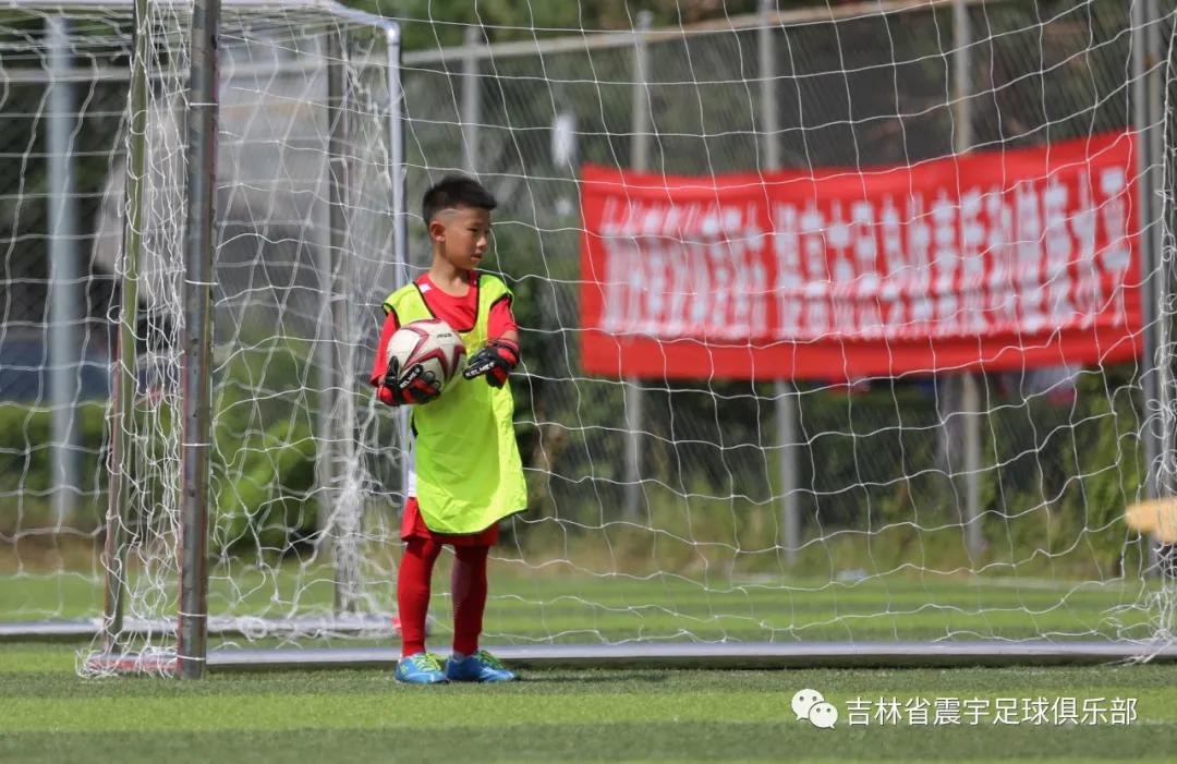 春城杯市业余足球联赛开幕,2021年长春市足球业余联赛春城杯