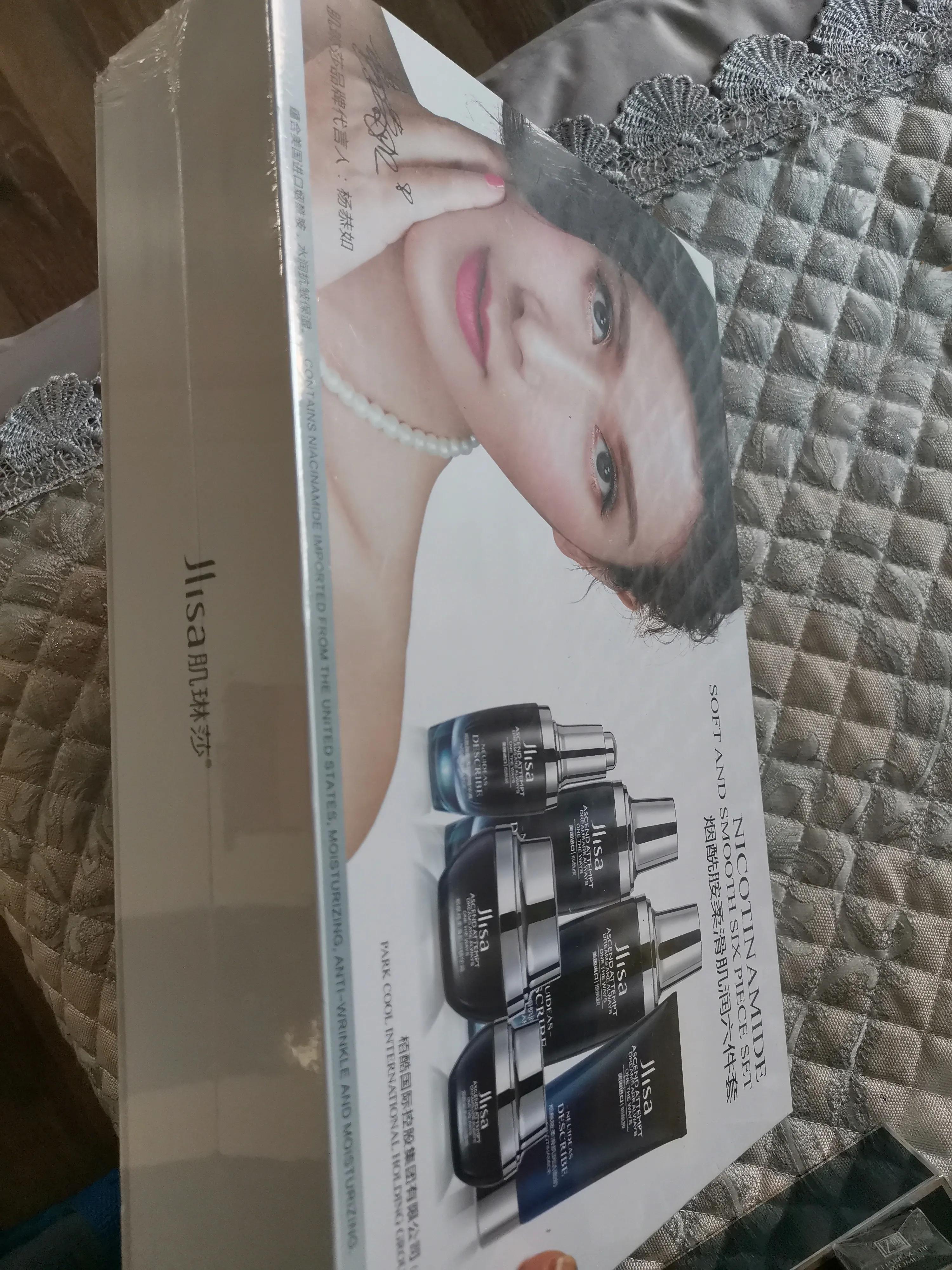 逛淘宝遇到挂羊头卖狗肉的商家怎么办？