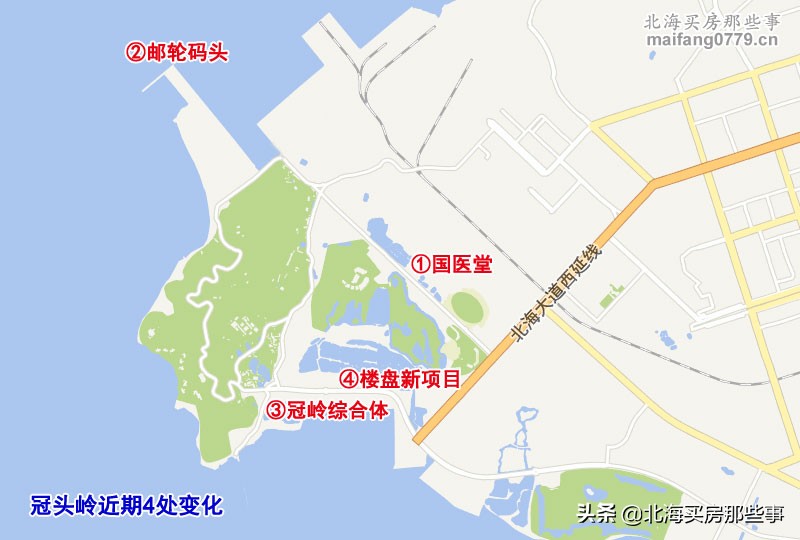 北海冠头岭周边项目最新消息,北海冠头岭今天最新消息