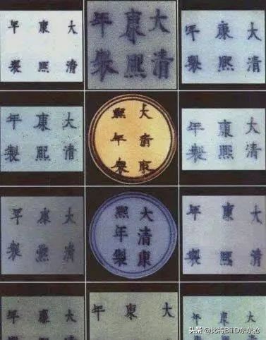 BiiiD,比特东东抢：瓷器断真伪：读了这篇文章就学会了·